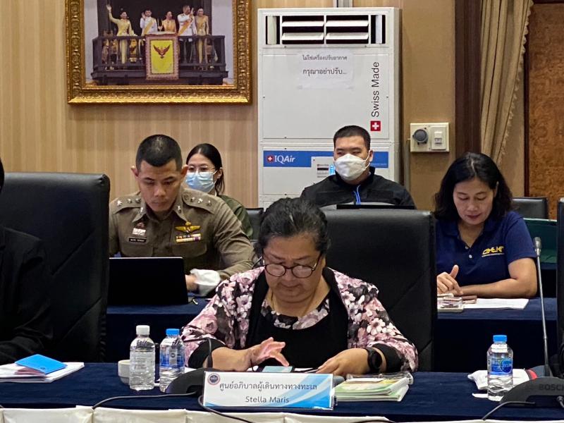 พม. ร่วมประชุมแนวท