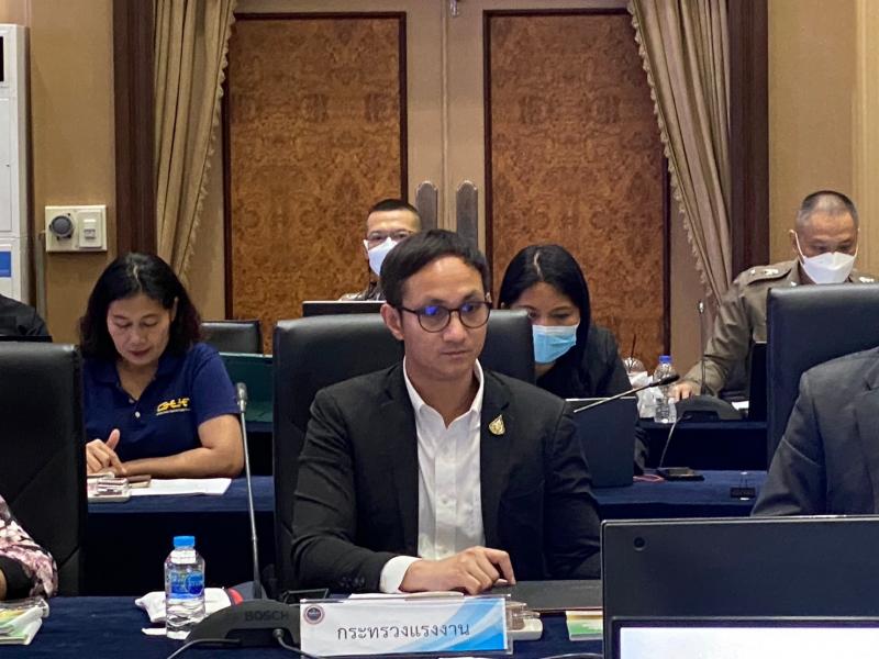 พม. ร่วมประชุมแนวท