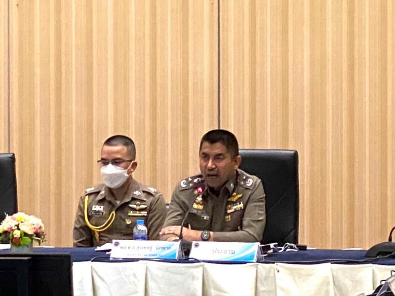 พม. ร่วมประชุมแนวท