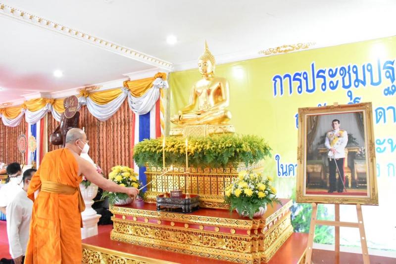 พม. ร่วมพิธีปฐมนิเ
