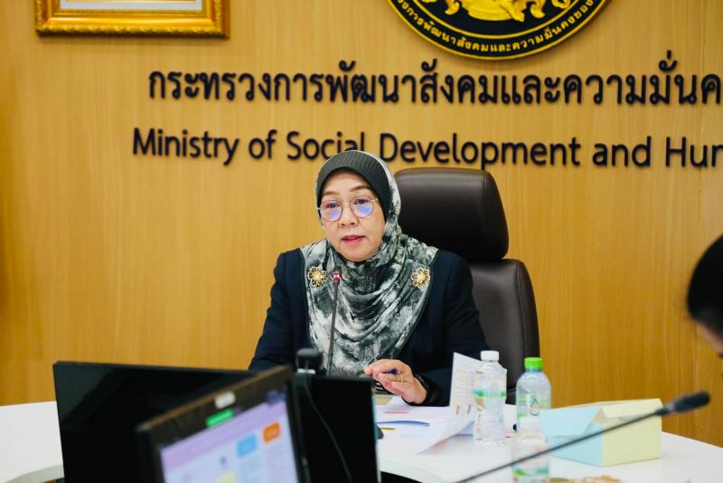พม. เร่งจัดทำข้อเส