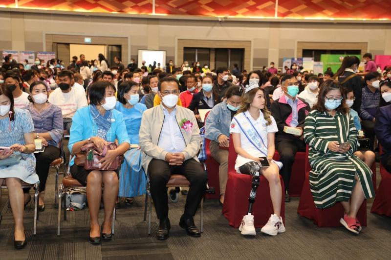 พม. เปิดงานวันคนพิ