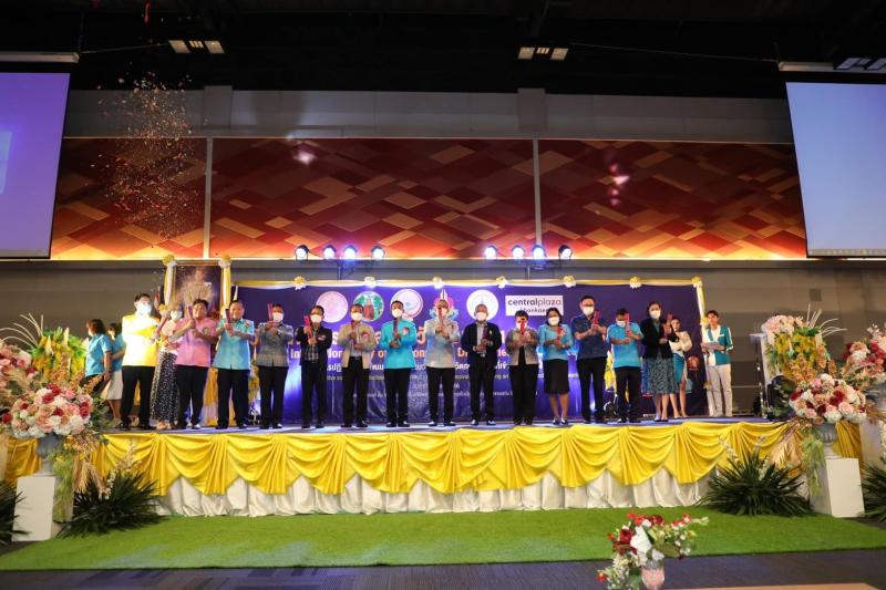 พม. เปิดงานวันคนพิ