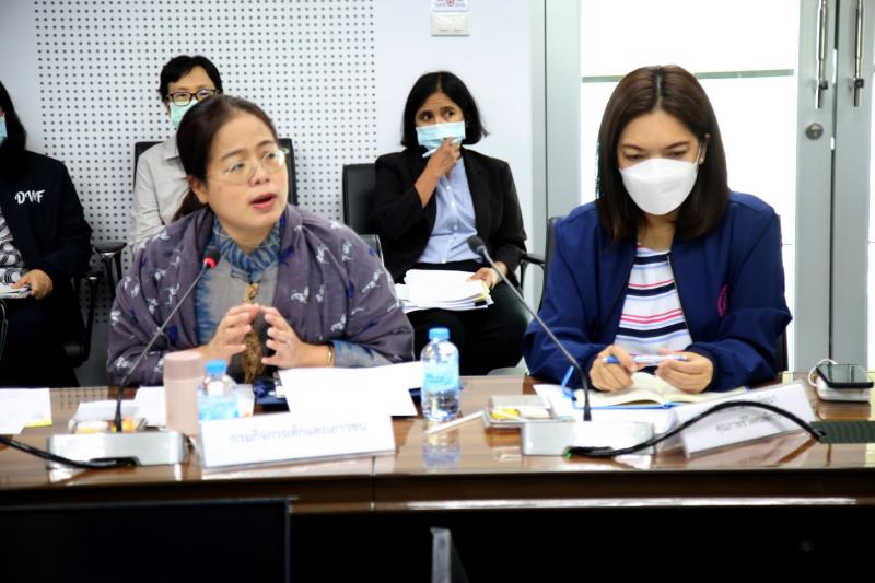 พม. ร่วมหารือการจั