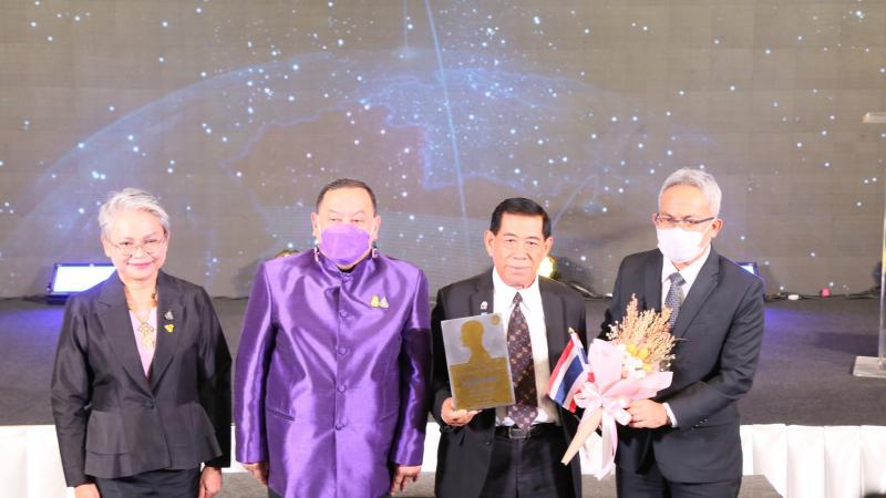 พม. มอบรางวัลแด่ผู