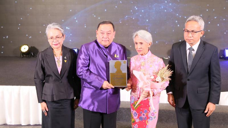 พม. มอบรางวัลแด่ผู