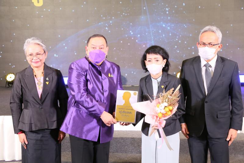 พม. มอบรางวัลแด่ผู