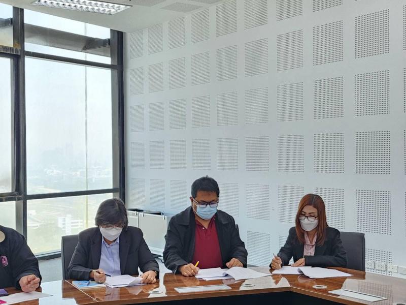 พม. ประชุมแนวทางกา