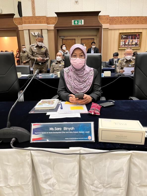 พม. ร่วมประชุมหารื
