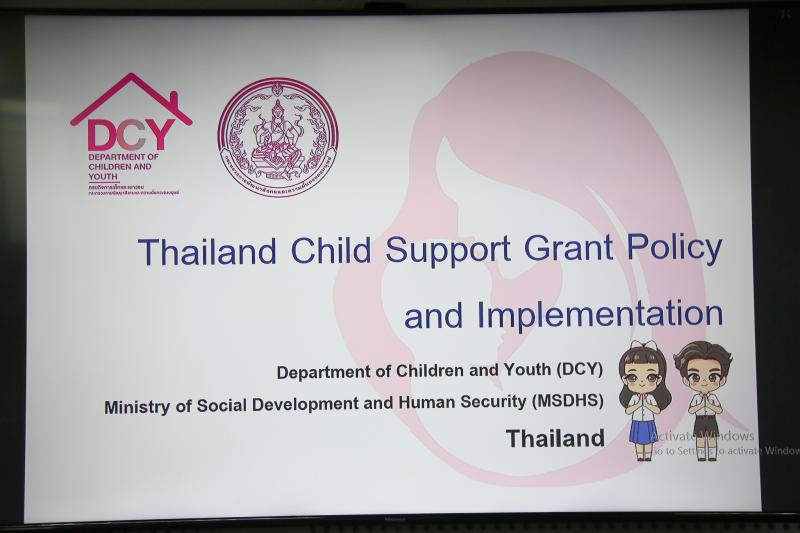 พม. ต้อนรับผู้แทนใ