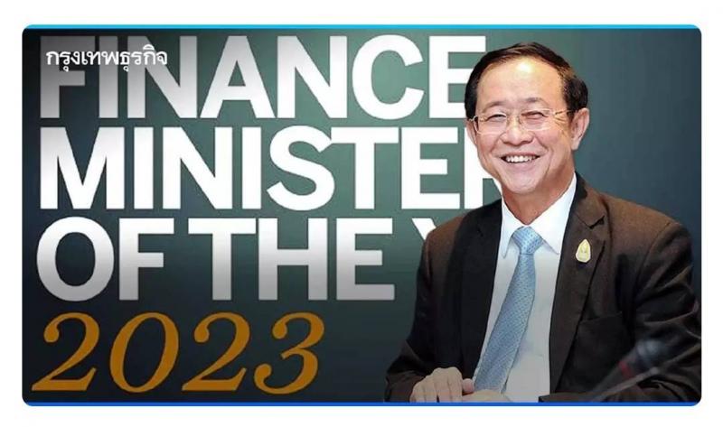 รมว.พม. ยินดี อาคม เ