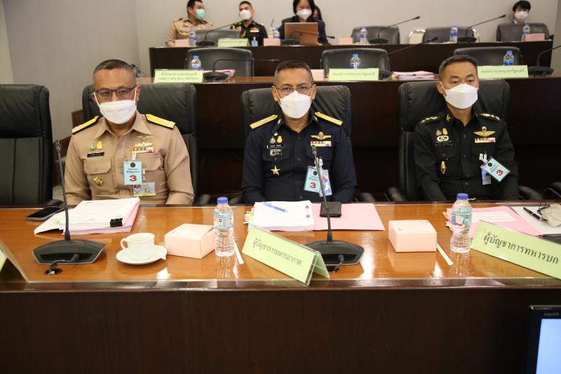 พม.เข้าร่วมประชุม�