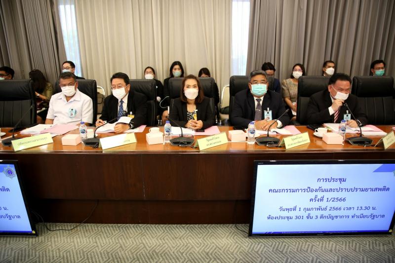 พม.เข้าร่วมประชุม�
