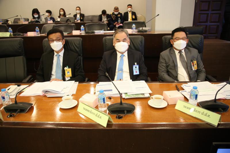 พม.เข้าร่วมประชุม�