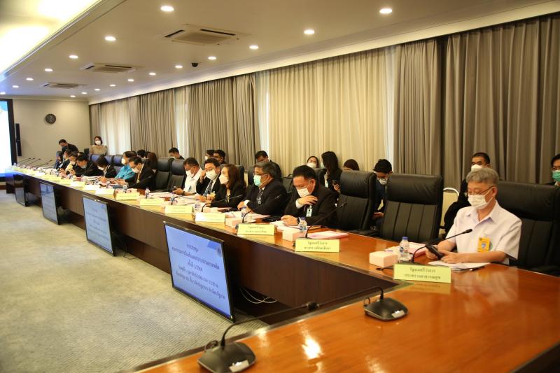 พม.เข้าร่วมประชุม�