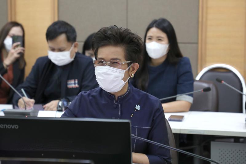 พม. ร่วมกับลาซาด้า