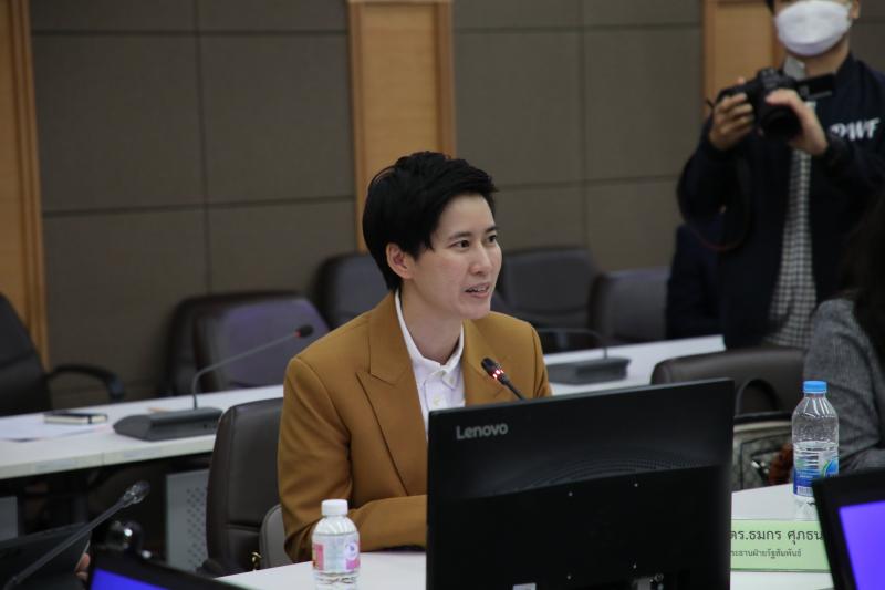 พม. ร่วมกับลาซาด้า