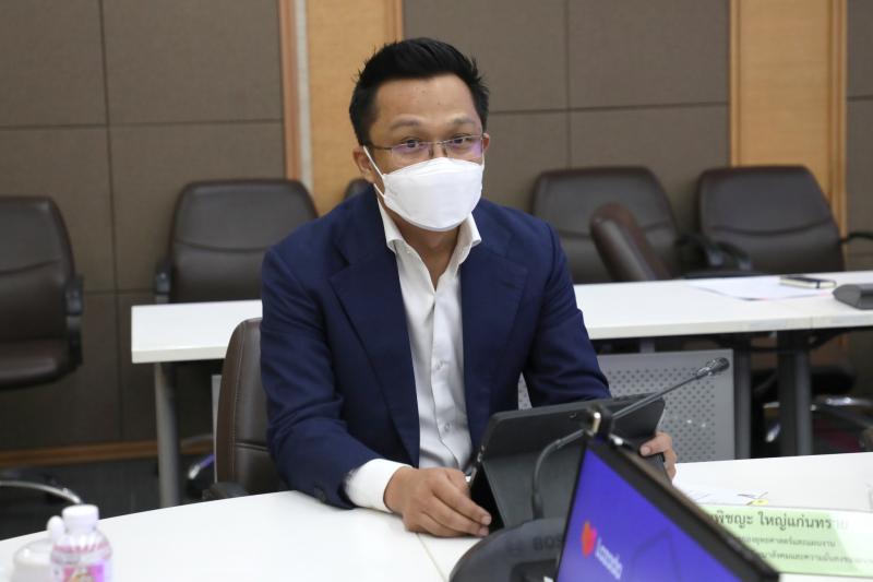 พม. ร่วมกับลาซาด้า