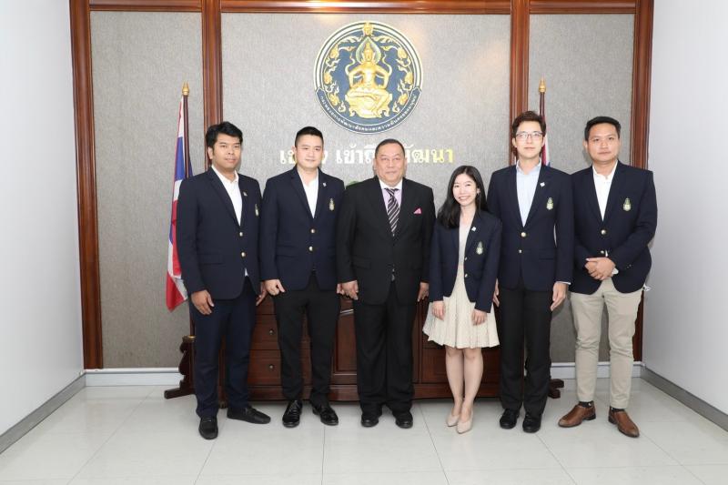 พม. ต้อนรับผู้นำหล