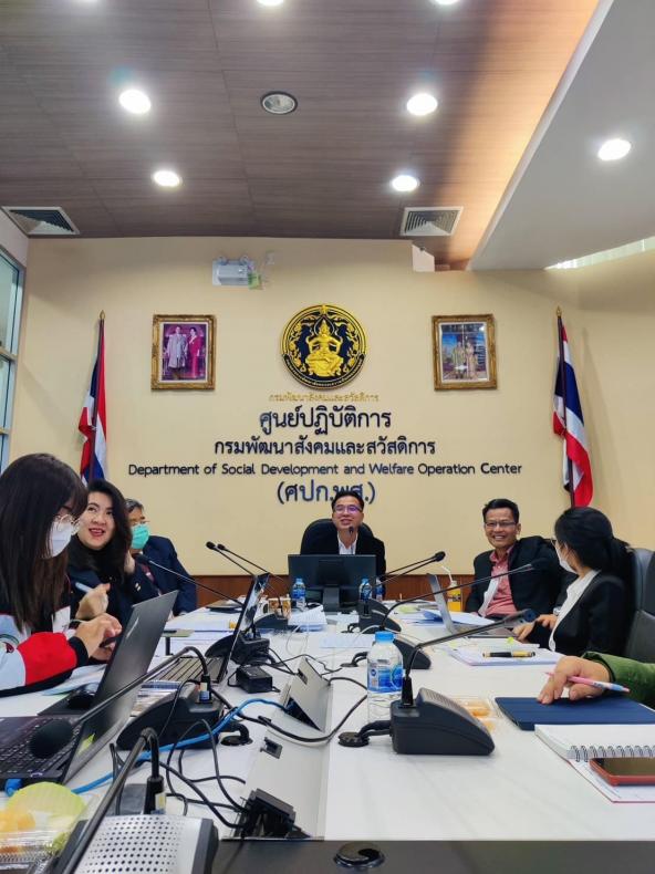 พม. เร่งขับเคลื่อน