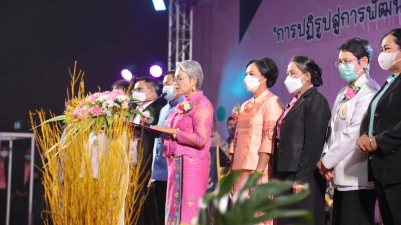 พม. เปิดงานวันคนพิ