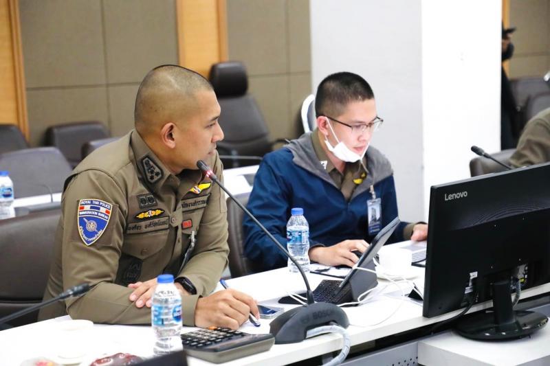 พม. จับมือ สตช. หาแน