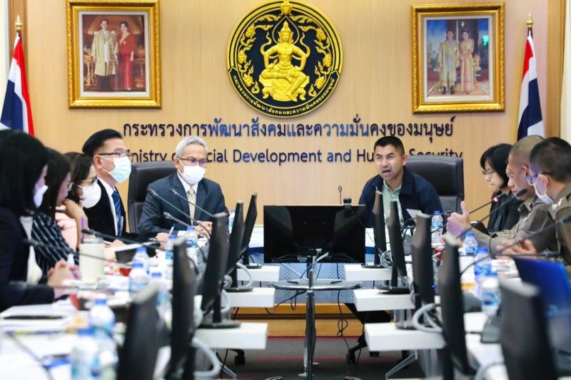 พม. จับมือ สตช. หาแน