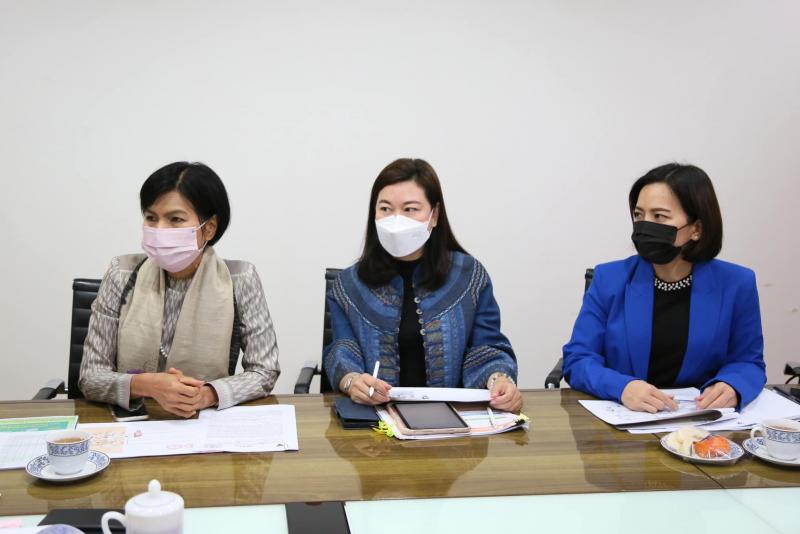 พม. ประชุมหารือจัด