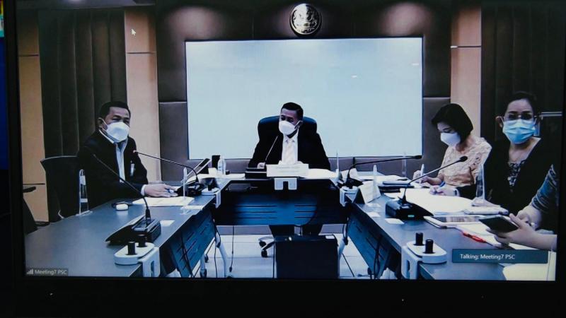 พม. ประชุมหารือการ