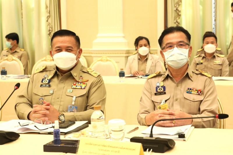 พม.เข้าร่วมประชุม 