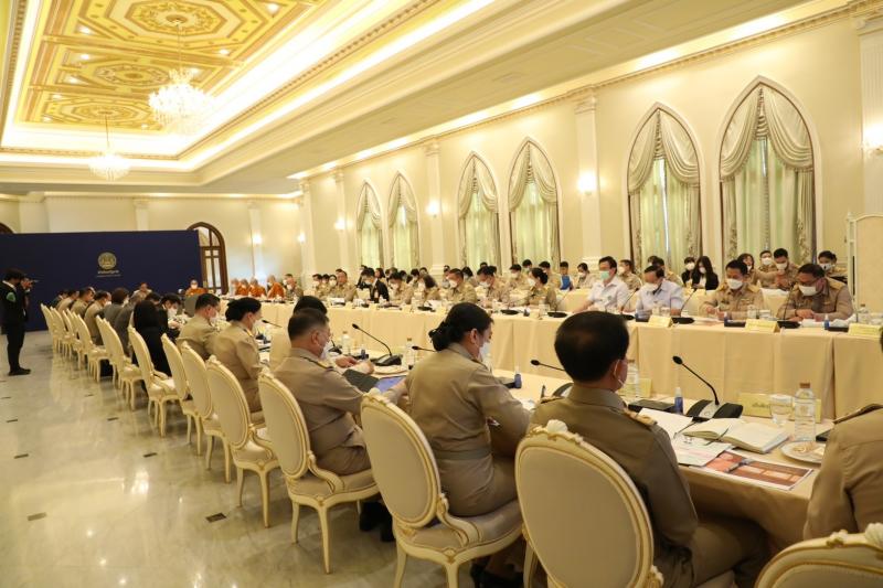 พม.เข้าร่วมประชุม 