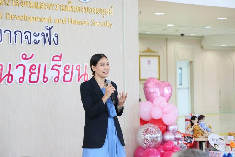 พม. จับมือเครือข่า