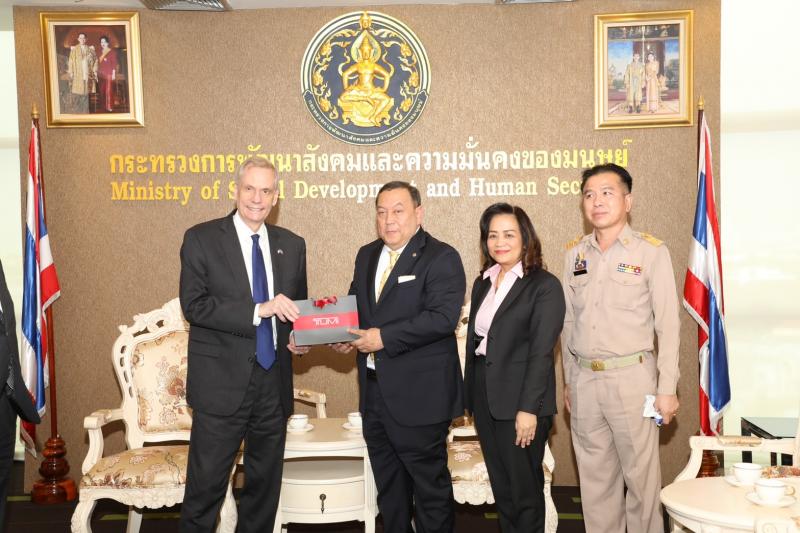พม.ให้การต้อนรับ Mr.