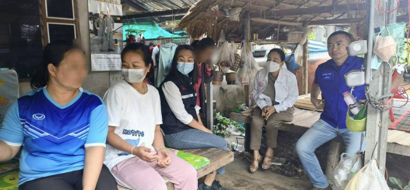 พม.หนองบัวลำภู จับ