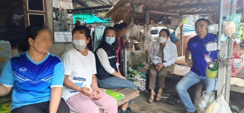 พม.หนองบัวลำภู จับ