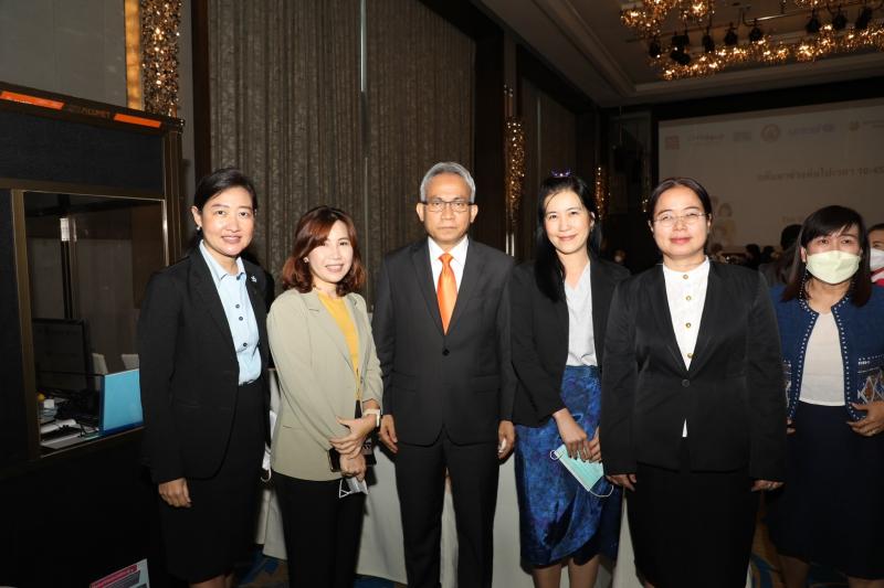 พม. เปิดงานร่วมสร้