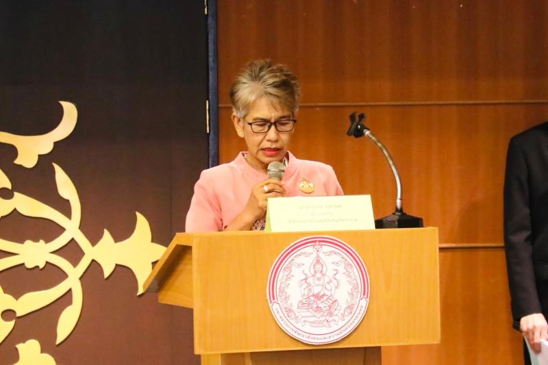 พม. ประชุมเตรียมคว