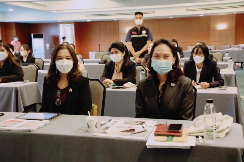 พม. ประชุมเตรียมคว