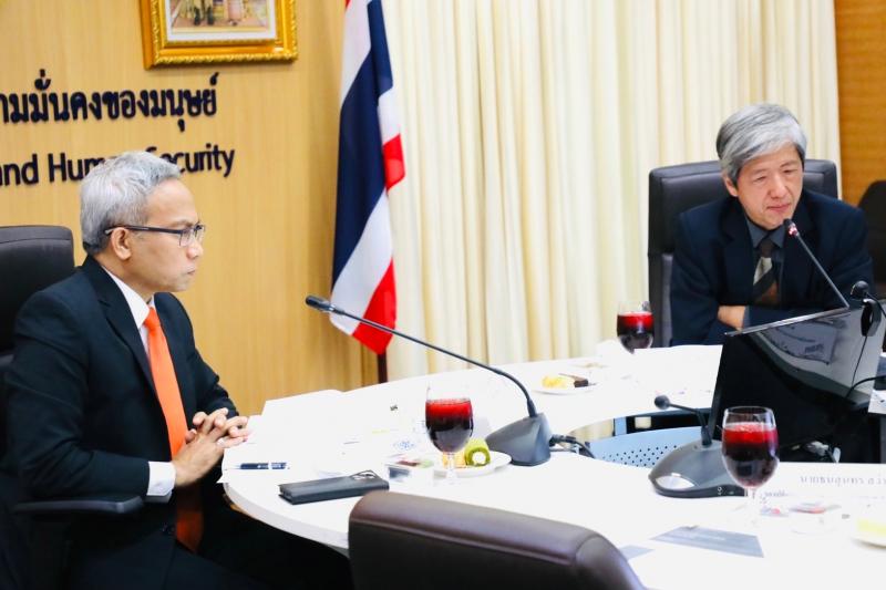 พม. ร่วมกับ TDRI นำเสน