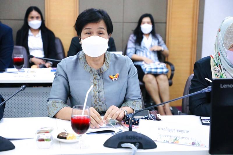 พม. ร่วมกับ TDRI นำเสน
