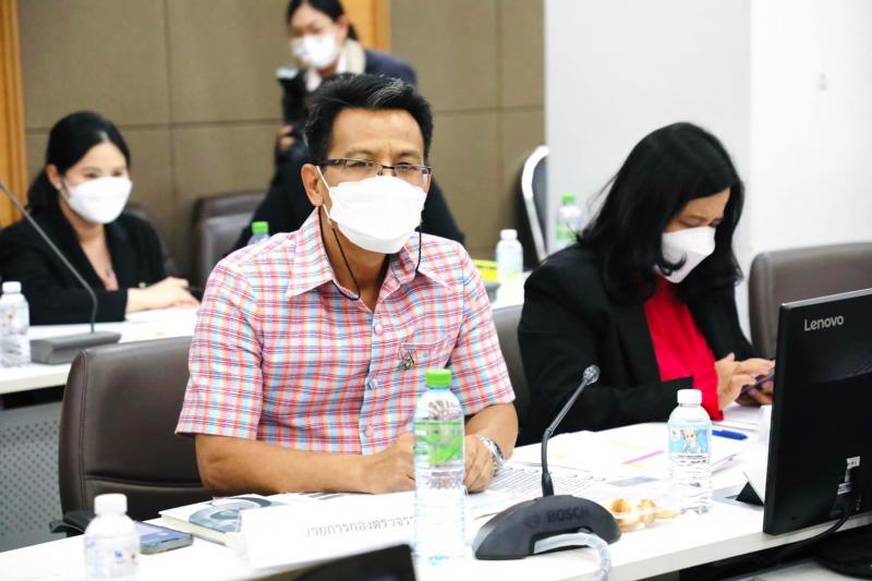 พม. ประชุมเตรียมคว