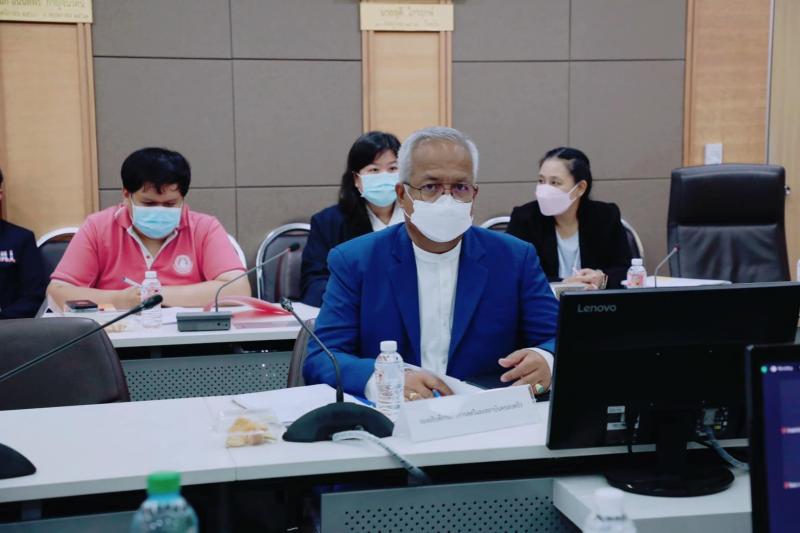 พม. ประชุมเตรียมคว