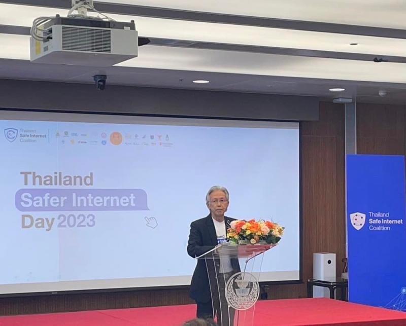 พม. ร่วมงานวันส่งเ