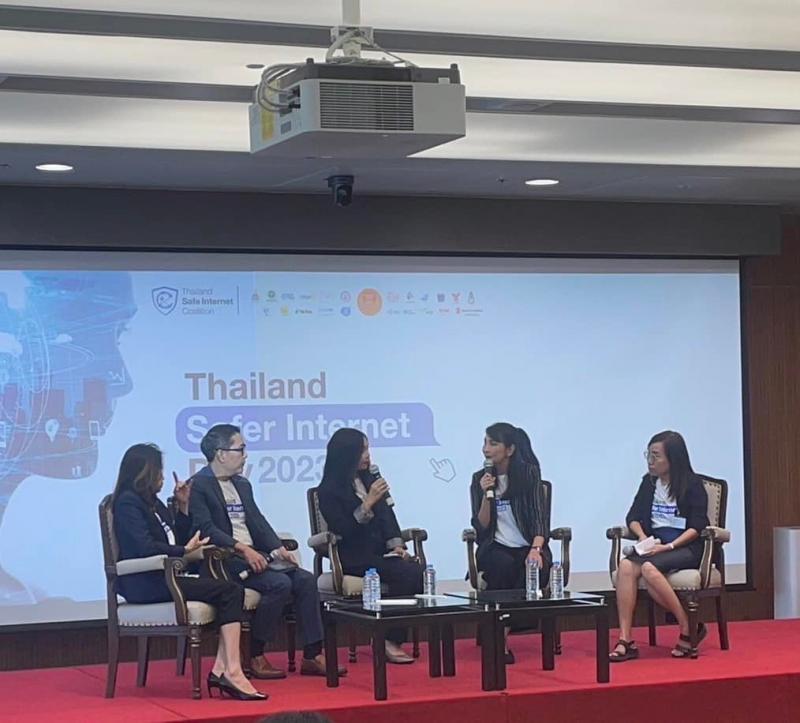 พม. ร่วมงานวันส่งเ