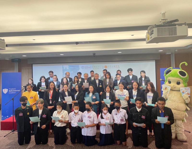 พม. ร่วมงานวันส่งเ