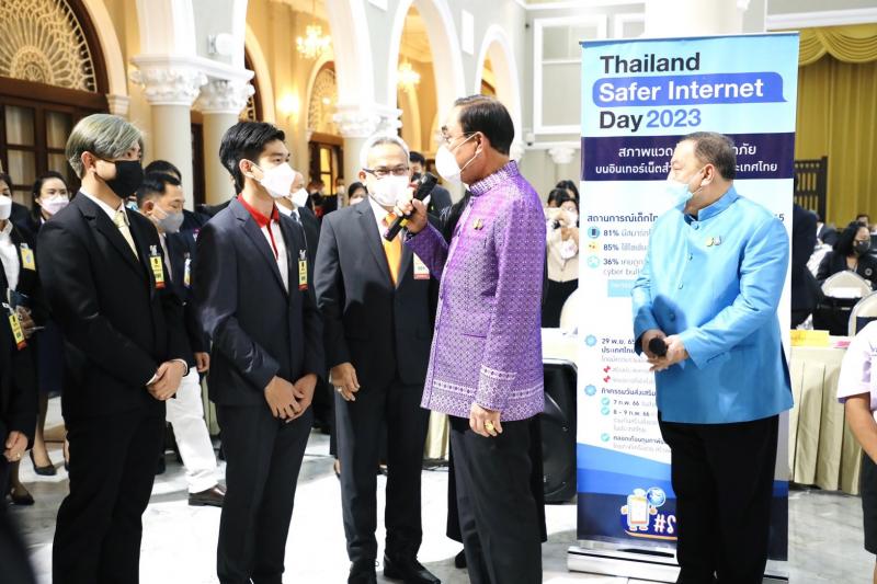 พม. จับมือเครือข่า