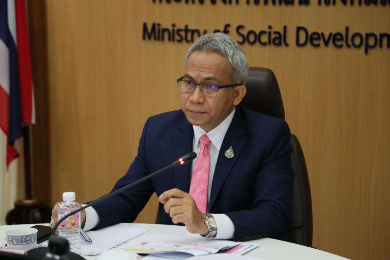 พม. ประชุมติดตามกา