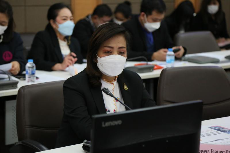 พม. ประชุมติดตามกา