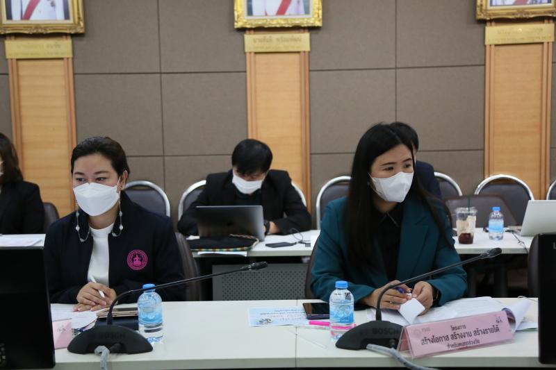 พม. ประชุมติดตามกา