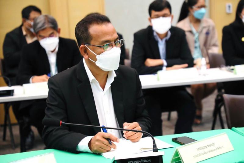 พม. ร่วมหารือส่งเส
